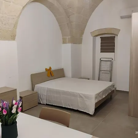 Casa Di Chiarina, Primo Piano E Piano Terra *
